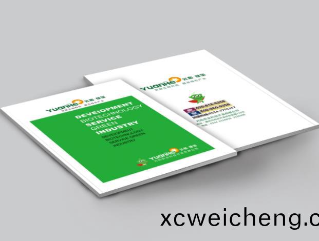 囌(su)州(zhou)畫冊(cè)(ce)印刷
